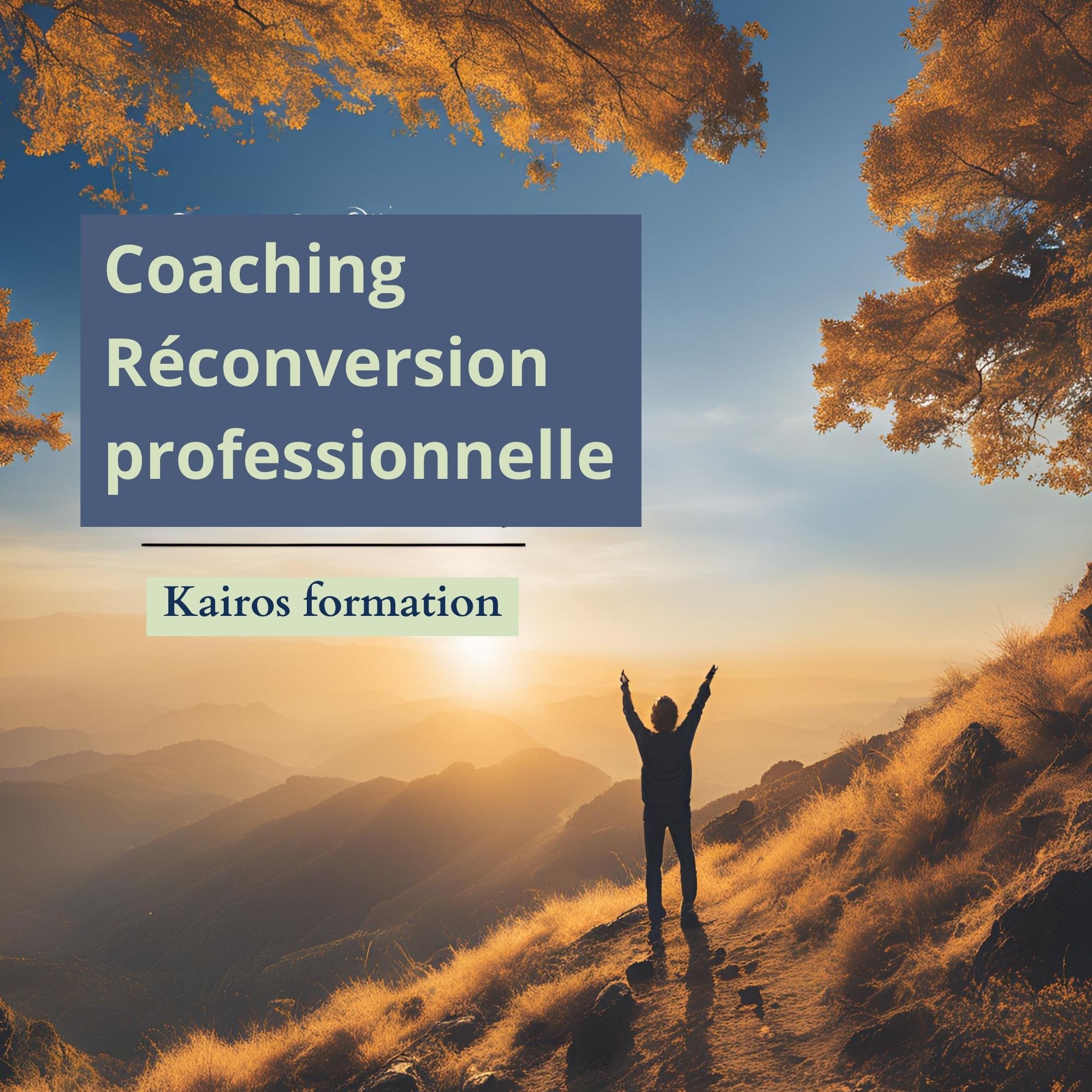Coaching pour une reconversion professionnelle